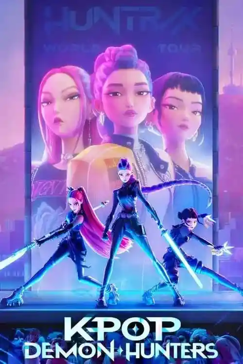 Kpop - Gemini Streams Premium IPTV Subscription